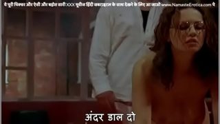 Teacher on honeymoon begs husband to call her a dirty bitch – Hindi subtitles by Namaste Erotica
