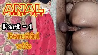 Thick Indian Bhabhi Gets Her Asshole Pounded in Raw Hindi Moans