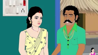 Room Malik With Payal Bhabi