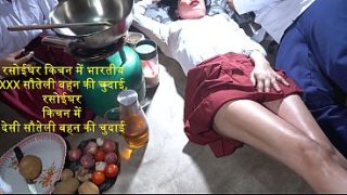 Indian step-sister gets pounded hard in the kitchen, desi slut fucked on the counter