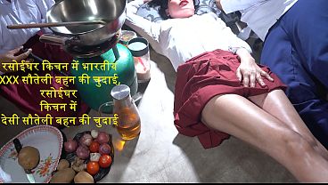 Indian step-sister gets pounded hard in the kitchen, desi slut fucked on the counter