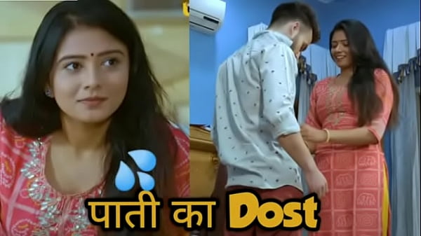 Wife’s dirty secret in Hindi || Good wife web series hot review