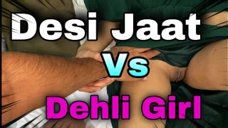 Indian desi jaat fucks hot girl for the first time – raw and wild