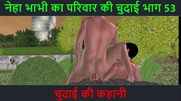 Neha Bhabhi Gets Fucked Raw in Her Wildest Sex Adventure Yet – Part 53