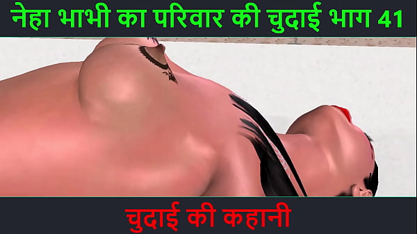 Hindi Audio Sex Story – Bhabhi Neha’s Fucking Tale – Her Wild Fuckfest Part 41